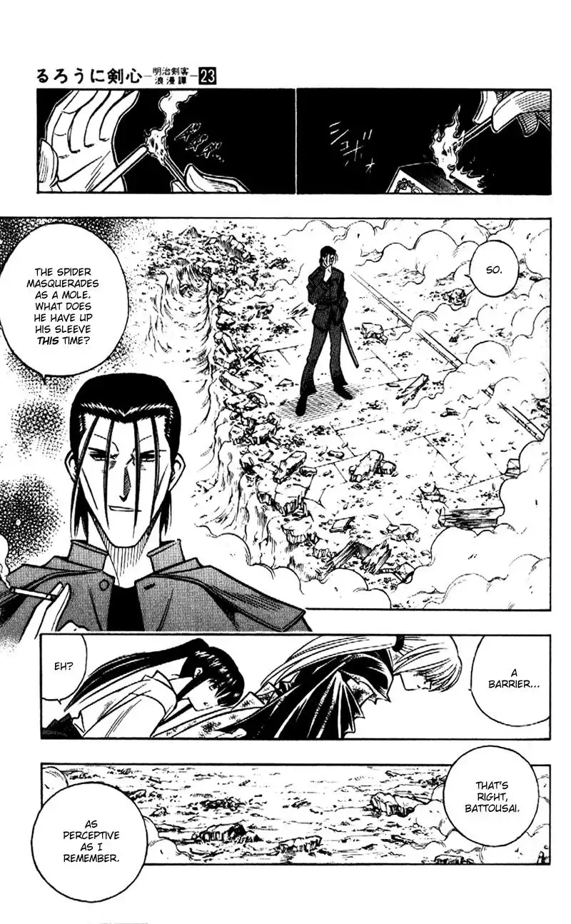 Rurouni Kenshin Chapter 199 11